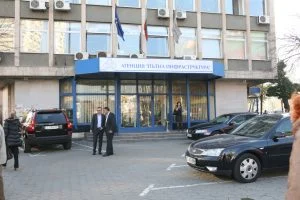 АПИ Агенция пътна инфраструктура - сграда