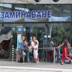 Аерогара летище София заминаващи Терминал 1