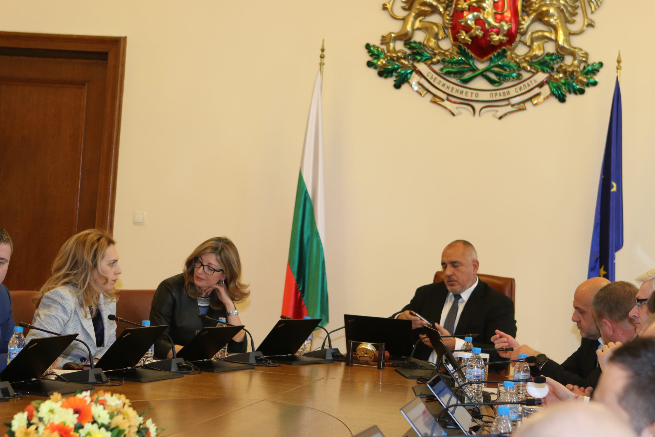 Министерски съвет