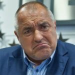 борисов