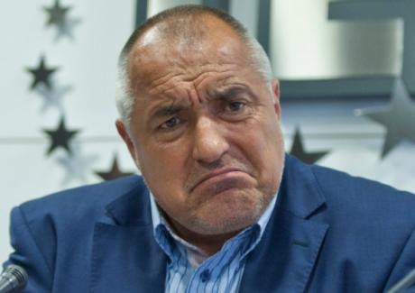 борисов