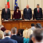 парламент