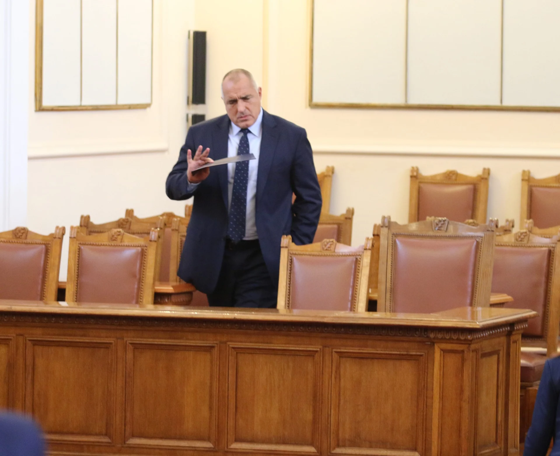Парламент оставка на правителството на Бойко Борисов