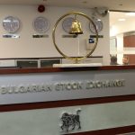 БФБ Българска фондова борса