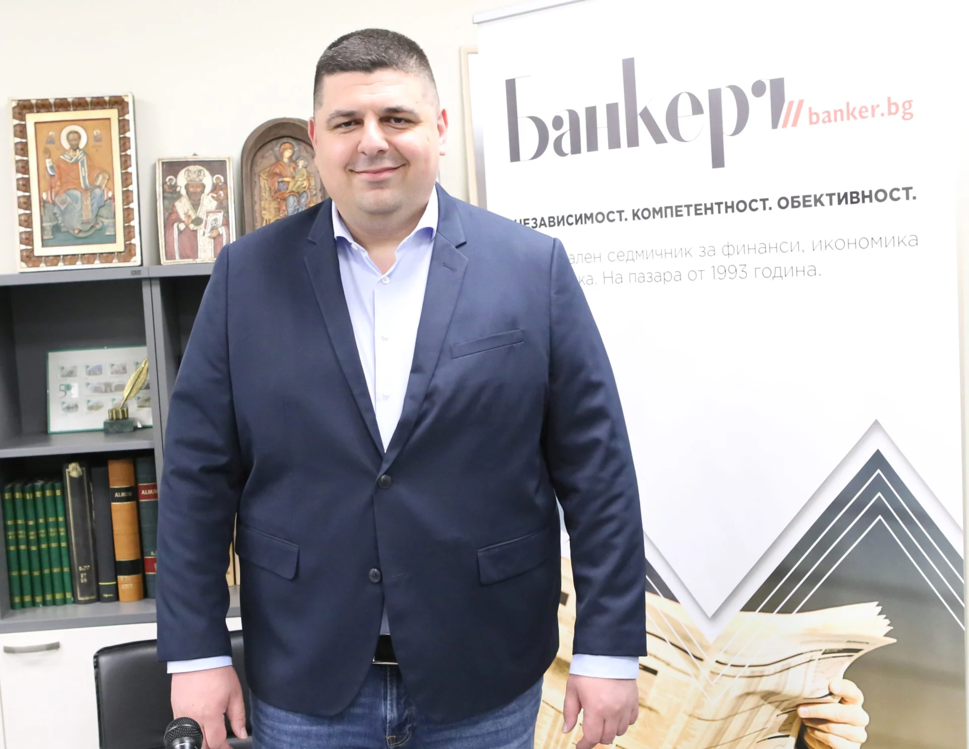 Ивайло Мирчев