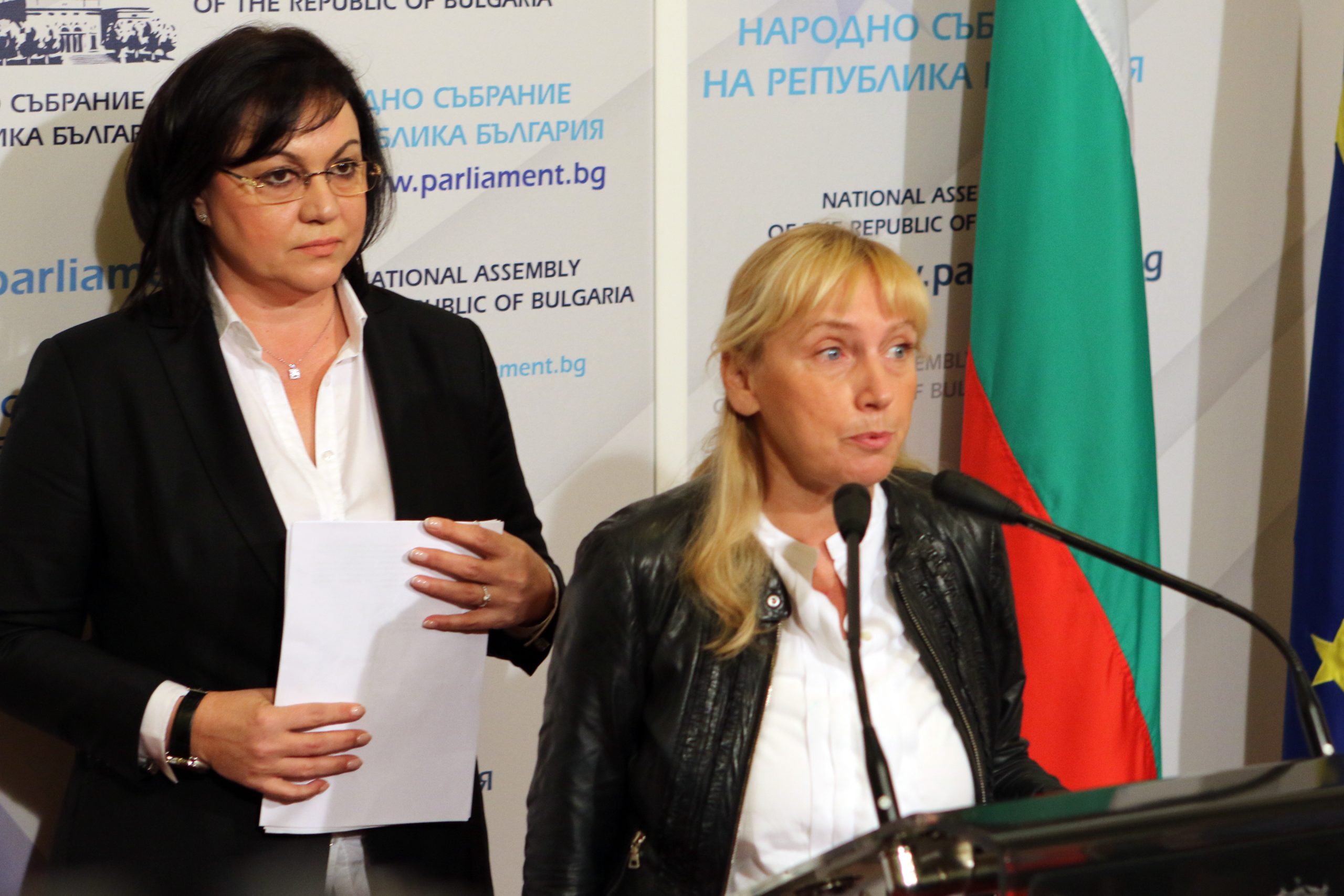 Парламент Корнелия Нинова Елена Йончева