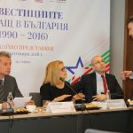 Бизнесзакуска Американските инвестиции в България САЩ Петър Иванов
