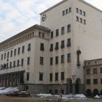 БНБ Българска народна банка сграда