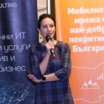 Мария Георгиева