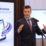 Мултибанкинг ОББ Петър Андронов