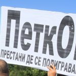 Срещу кмета Петков