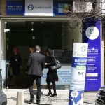 бързи кредитиCash credit