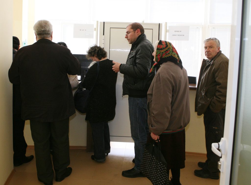 НАПДирекция местни данъци и такси клон Надеждаопашка