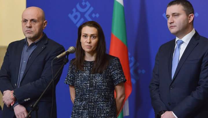 Гинка Върбакова