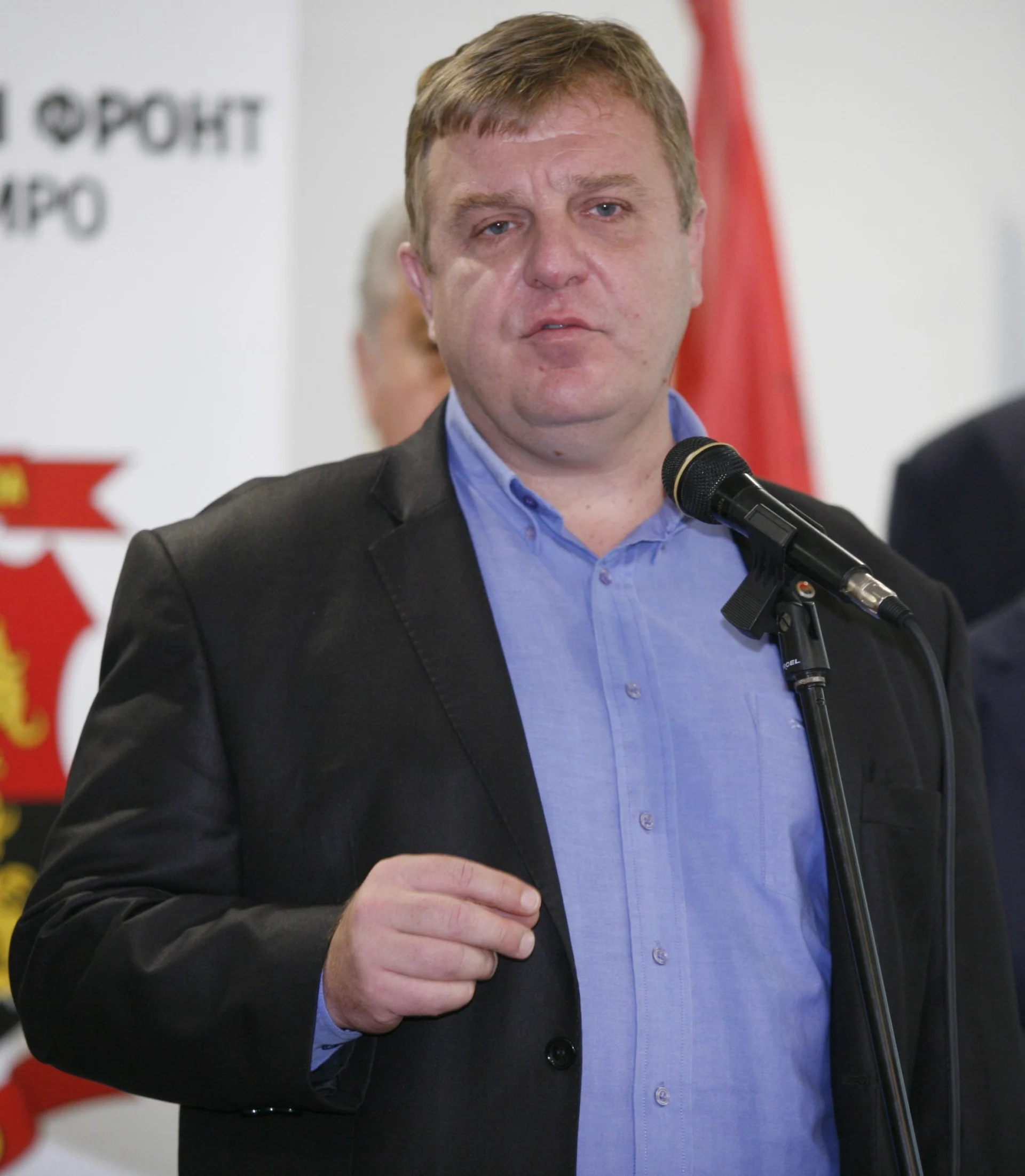 Красимир Каракачанов - ВМРО