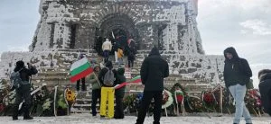 3 март Шипка