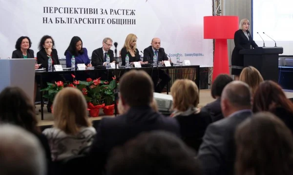 цецка цачева