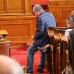 Парламент Десислава атанасова Тошко Йорданов