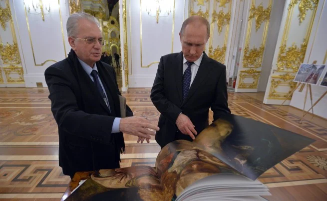путин
