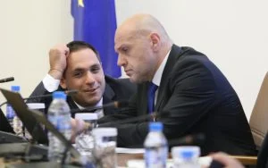 Министерски съвет Емил Караиванов