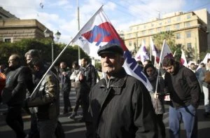 гърция стачка протести