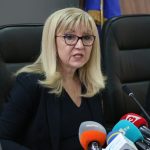 МРРБ Петя Аврамова