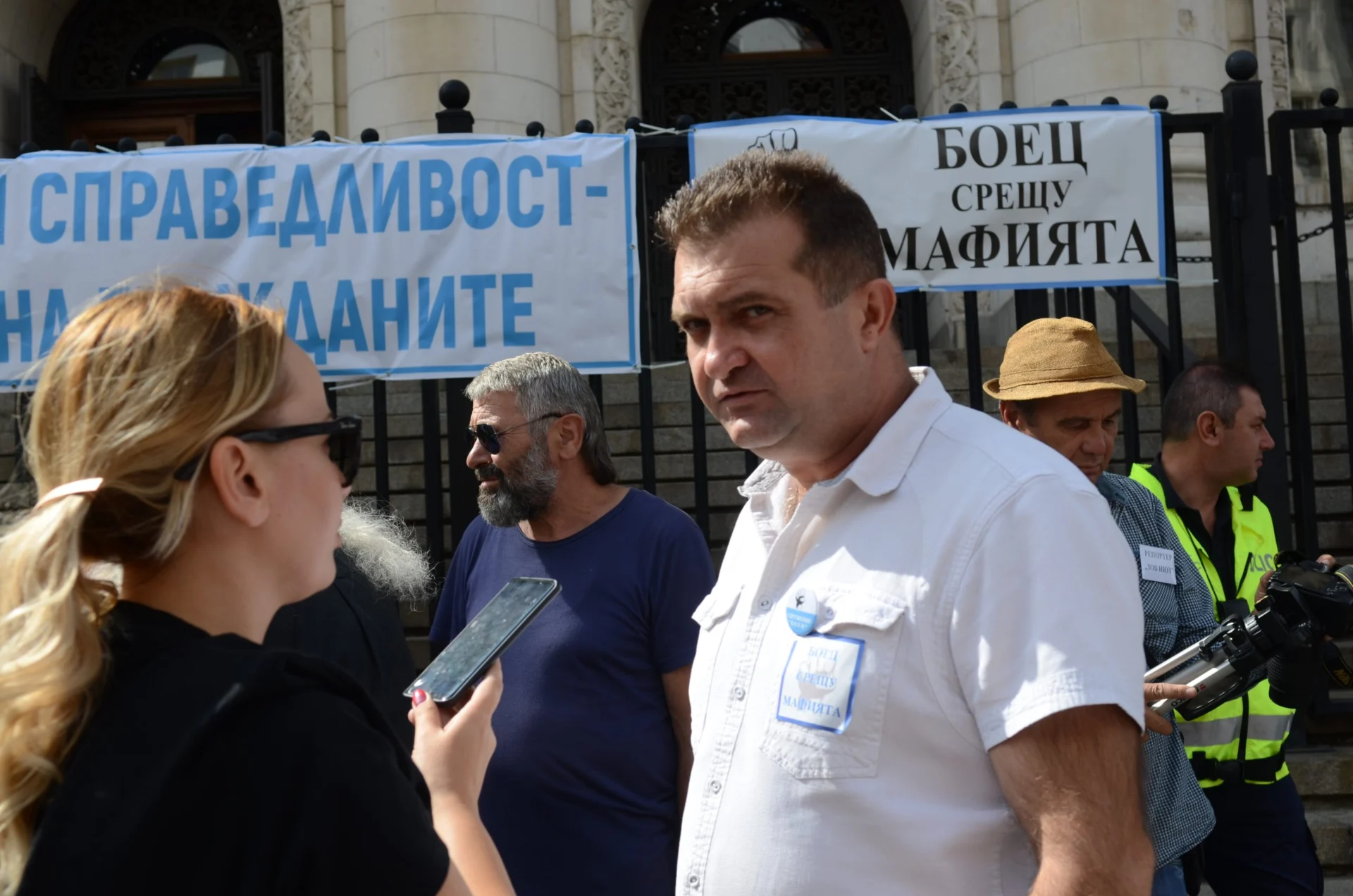 Антигешев протест срещу Иван Гешев сдружение БОЕЦ
