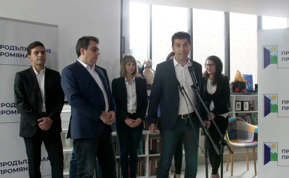 Представяне на проект на Кирил Петков и Асен Василев