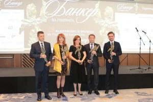 Награди на вестник Банкеръ 2021