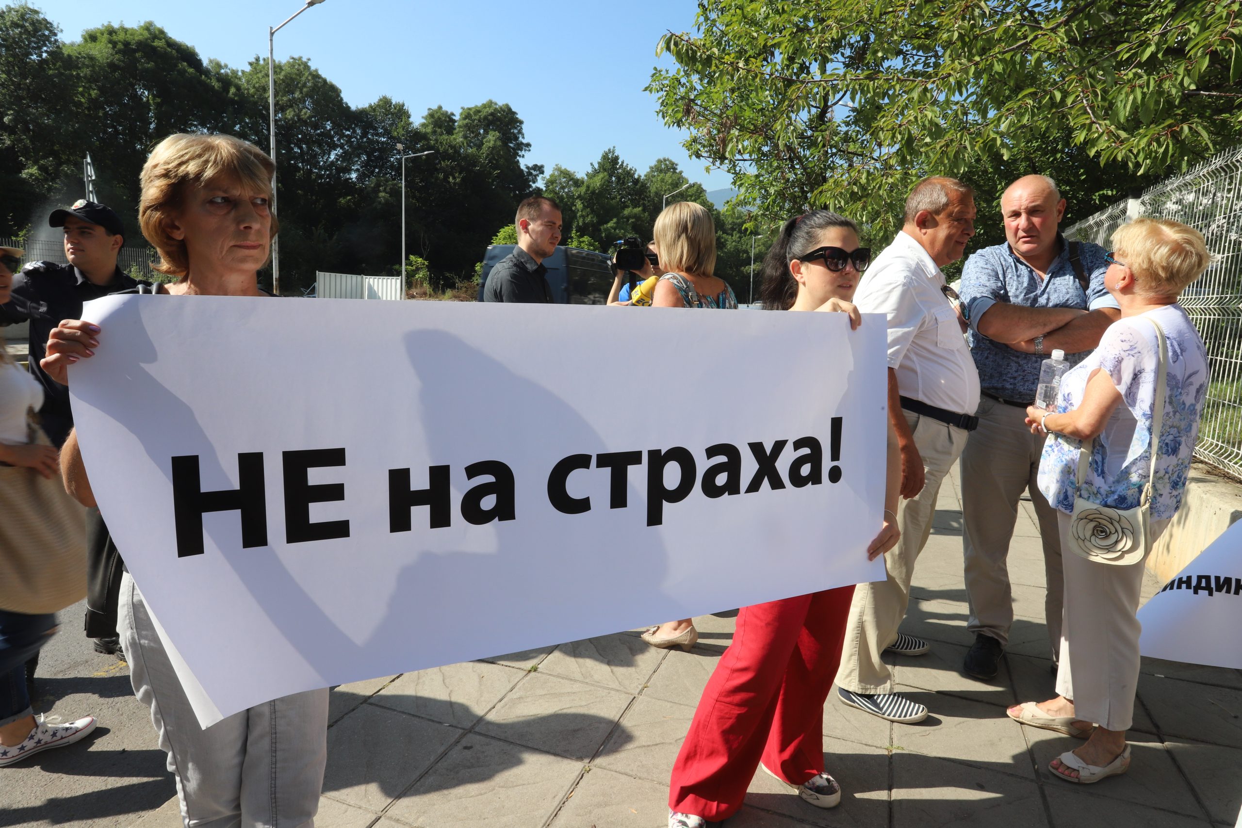 Протест пред болница Токуда