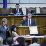 Парламент бюджет Йордан Цонев - ДПС Менда Стоянова - ГЕРБ