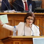 Парламент избор на управител на БНБ Десислава Атанасова