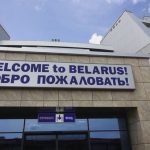летището в минск