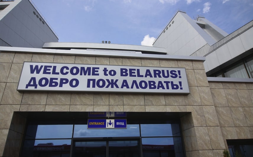 летището в минск