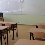Училище празна класна стая