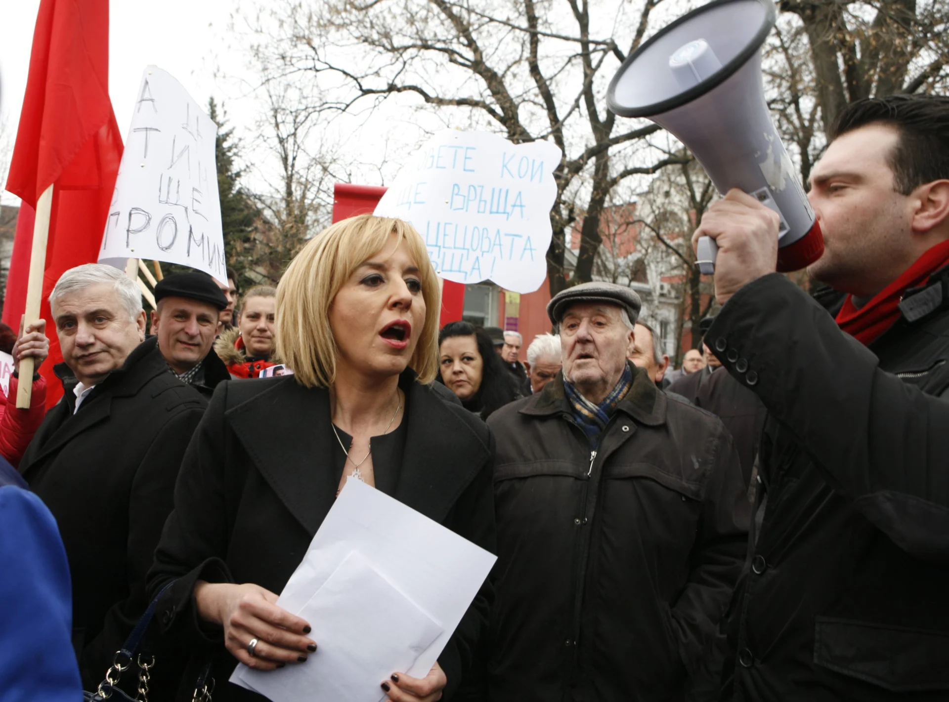 Протест БСП Мая Манолова