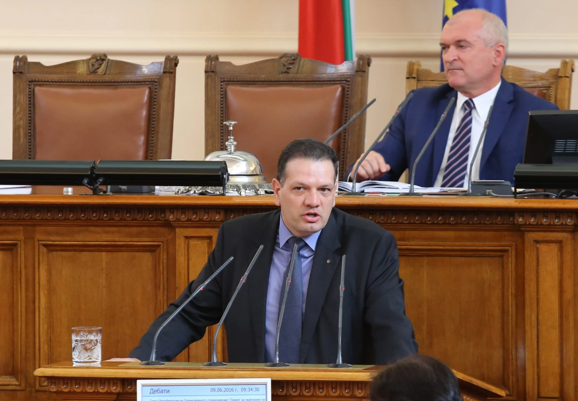 Парламент Петър Славов