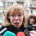 Румяна Ченалова