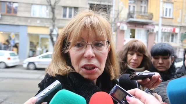 Румяна Ченалова