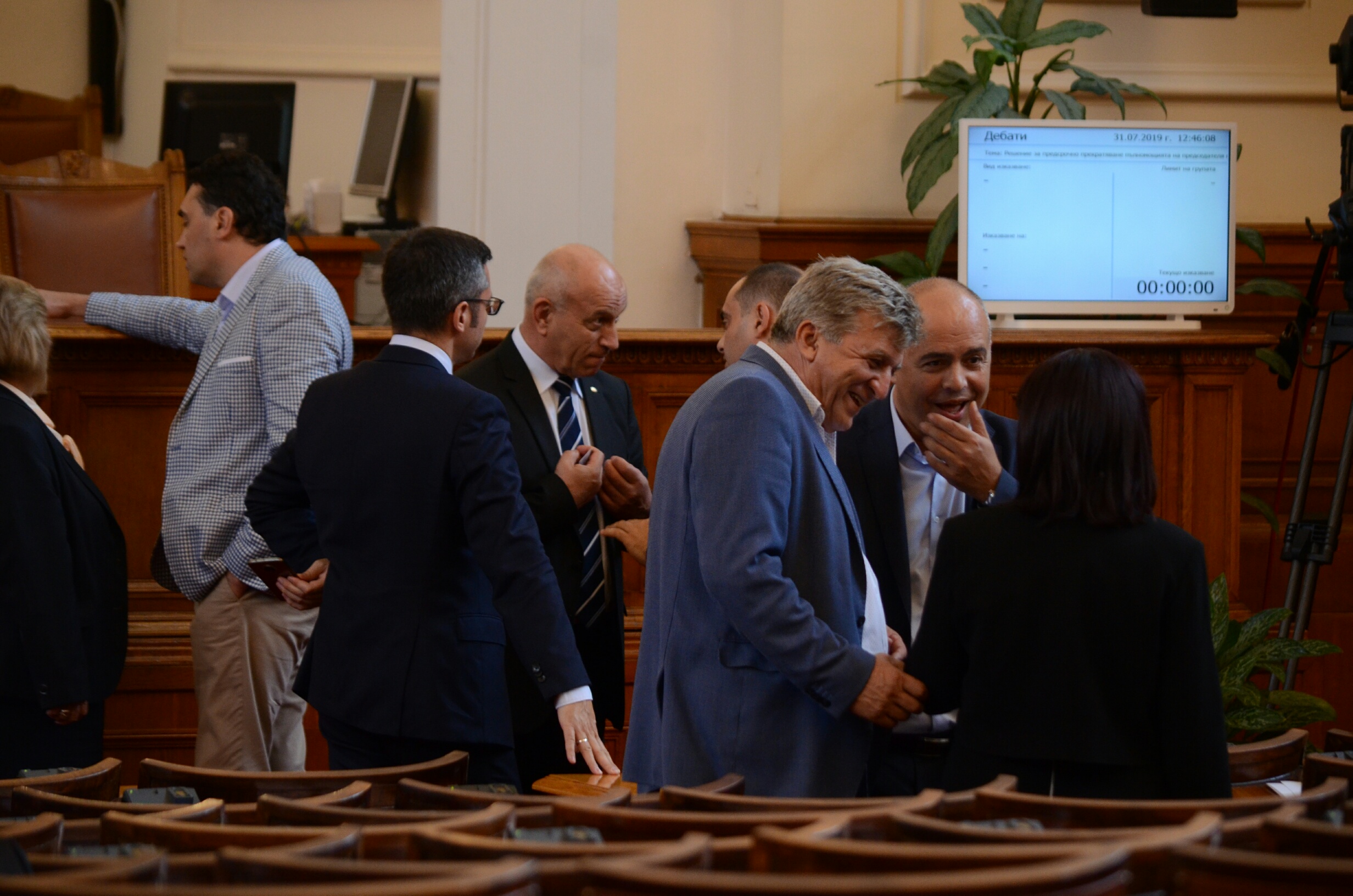 Скандал в парламента