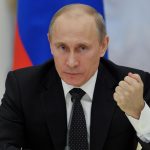 путин