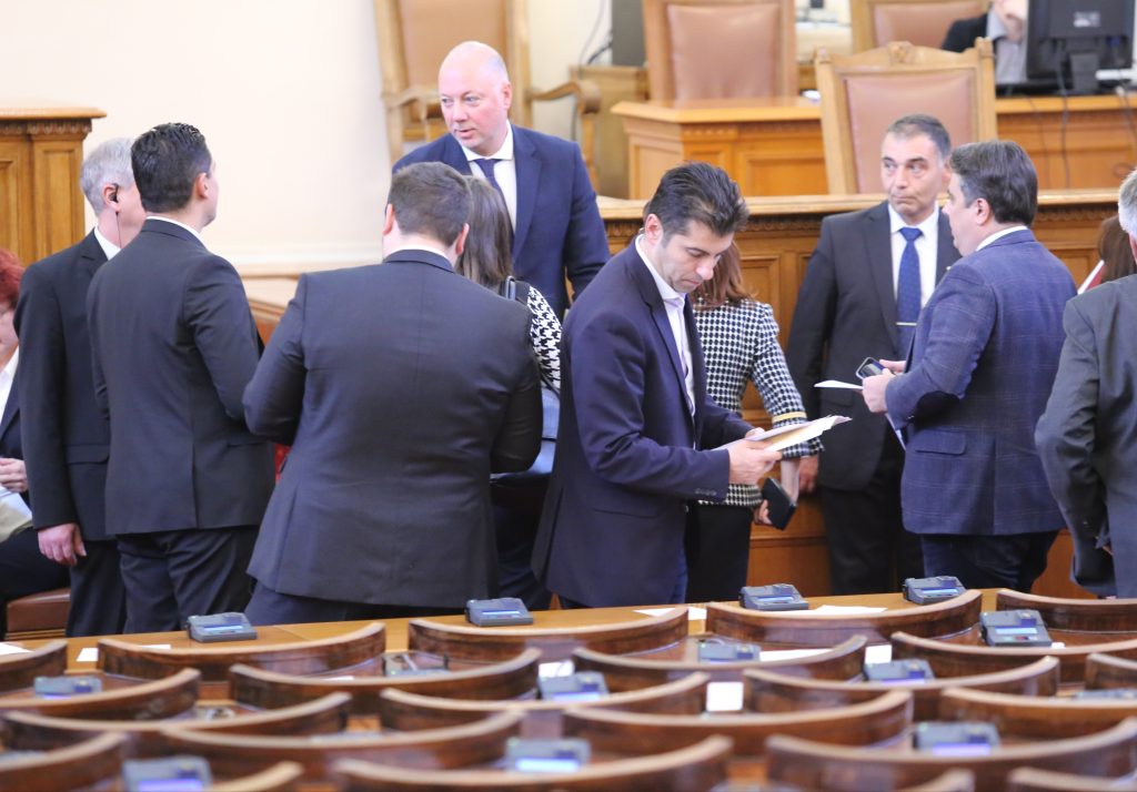 Парламент