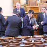 Парламент