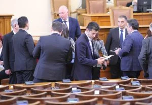 Парламент