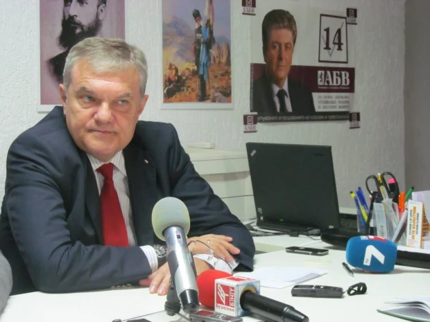 румен петков