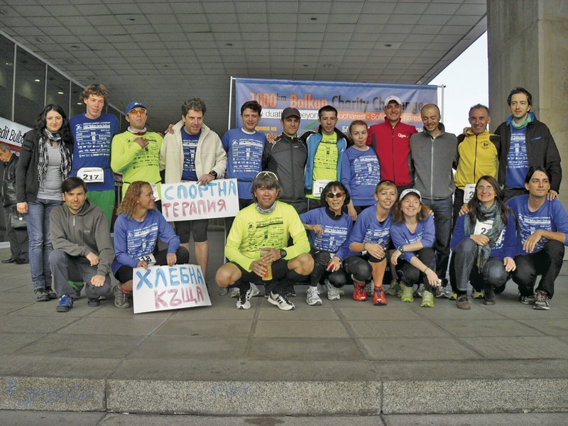 Migration Image