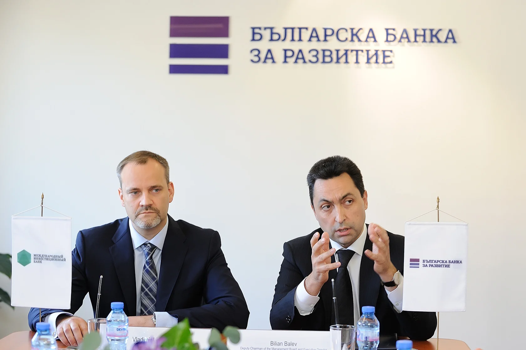 Билян Балев ББР
