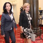 Парламент Карина Караиванова