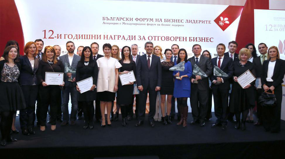 Церемония по връчването на годишните награди на Българския форум на бизнес лидерите. За дванадесета поредна година престижният конкурс отличава подкрепата