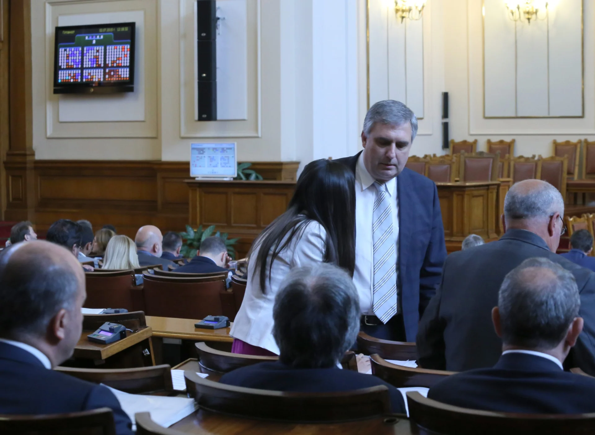 Парламент Ивайло Калфин